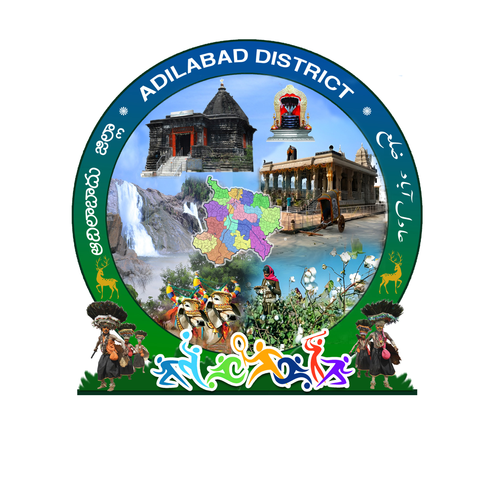 Adilabad District